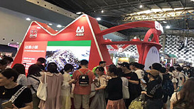 摇曳庄的幽奈小姐