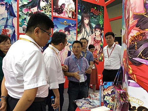 浮荡斗罗大陆TXT笔趣戴沐白唐三