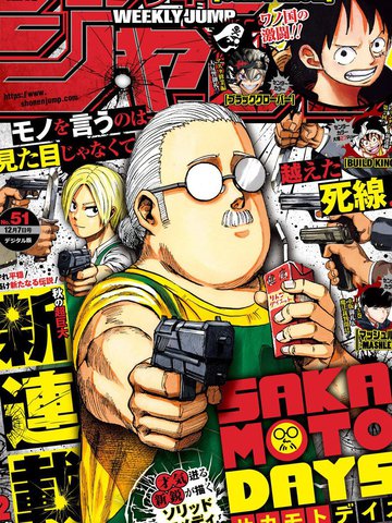 二哈和他的白猫师尊