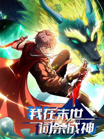 摇曳庄的幽奈小姐